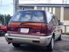 MITSUBISHI CHARIOT