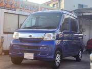 2015 DAIHATSU HIJET VAN