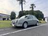 MITSUOKA VIEWT