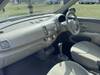 MITSUOKA VIEWT