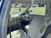 MITSUOKA VIEWT