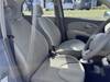 MITSUOKA VIEWT