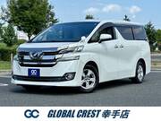 2016 TOYOTA VELLFIRE