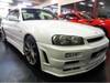 NISSAN SKYLINE