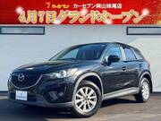 2013 MAZDA CX-5 XD L PACKAGE