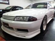 1990 NISSAN SKYLINE
