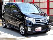 2013 NISSAN DAYZ