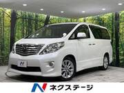 2010 TOYOTA ALPHARD