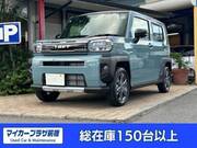 2026 DAIHATSU OTHER
