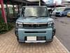DAIHATSU OTHER