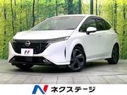 2022 NISSAN OTHER