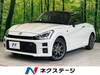 TOYOTA OTHER