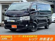 2016 TOYOTA HIACE VAN LONG SUPER GL
