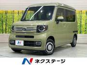 2022 HONDA OTHER