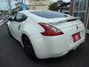 NISSAN FAIRLADY Z