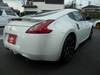 NISSAN FAIRLADY Z