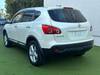NISSAN DUALIS
