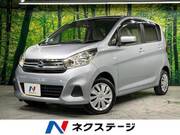 2017 NISSAN DAYZ