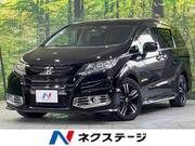 2016 HONDA OTHER