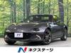 MAZDA ROADSTER RF