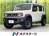 SUZUKI OTHER