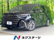 2025 TOYOTA ALPHARD