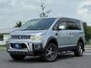 MITSUBISHI OTHER