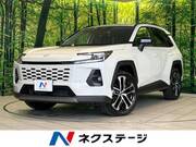 2026 TOYOTA RAV4 Z