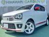 SUZUKI OTHER