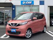 2021 NISSAN DAYZ