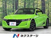 2020 HONDA S660