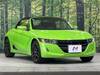 HONDA S660