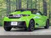 HONDA S660