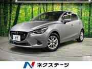 2015 MAZDA DEMIO 13S L PACKAGE