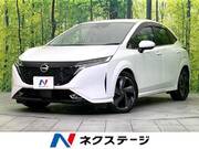 2022 NISSAN OTHER