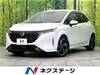 NISSAN OTHER