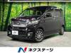 HONDA OTHER
