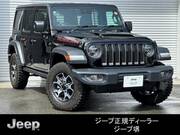 2020 CHRYSLER JEEP WRANGLER UNLIMITED