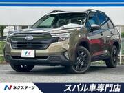 2025 SUBARU FORESTER