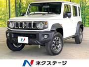 2026 SUZUKI OTHER
