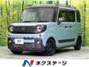 MAZDA OTHER