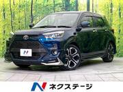 2023 TOYOTA RAIZE