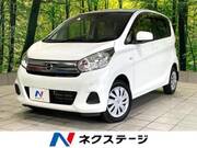 2019 NISSAN DAYZ