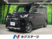 2024 MITSUBISHI OTHER