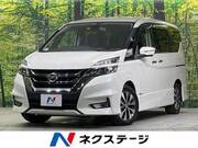 2017 NISSAN SERENA HIGHWAYSTAR V SELECTION