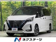 2020 NISSAN SERENA