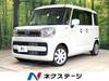 MAZDA OTHER