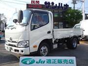 2023 HINO DUTRO