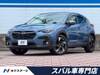 SUBARU OTHER