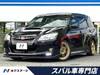 SUBARU EXIGA